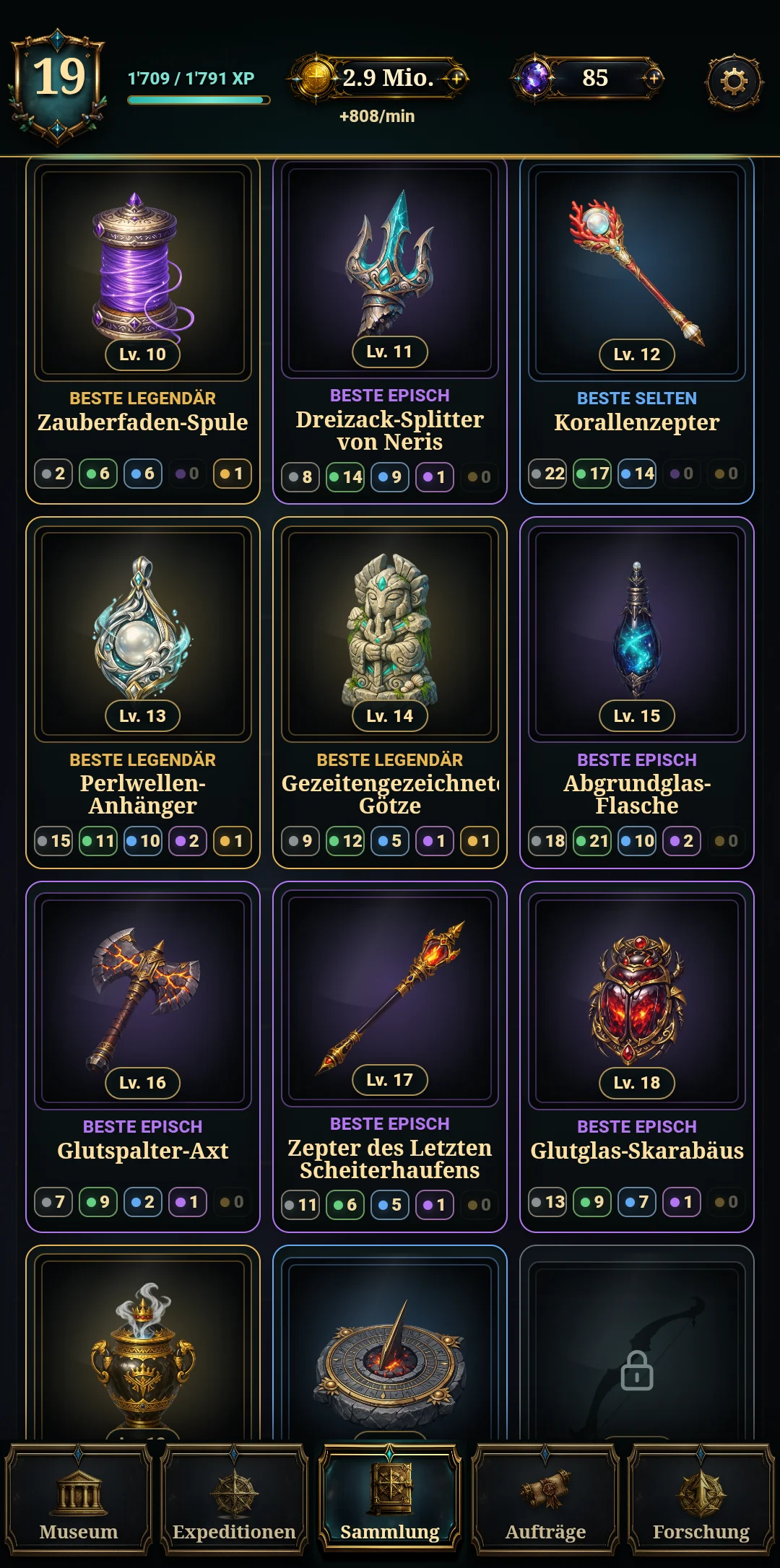 Arcane Museum - Image 7