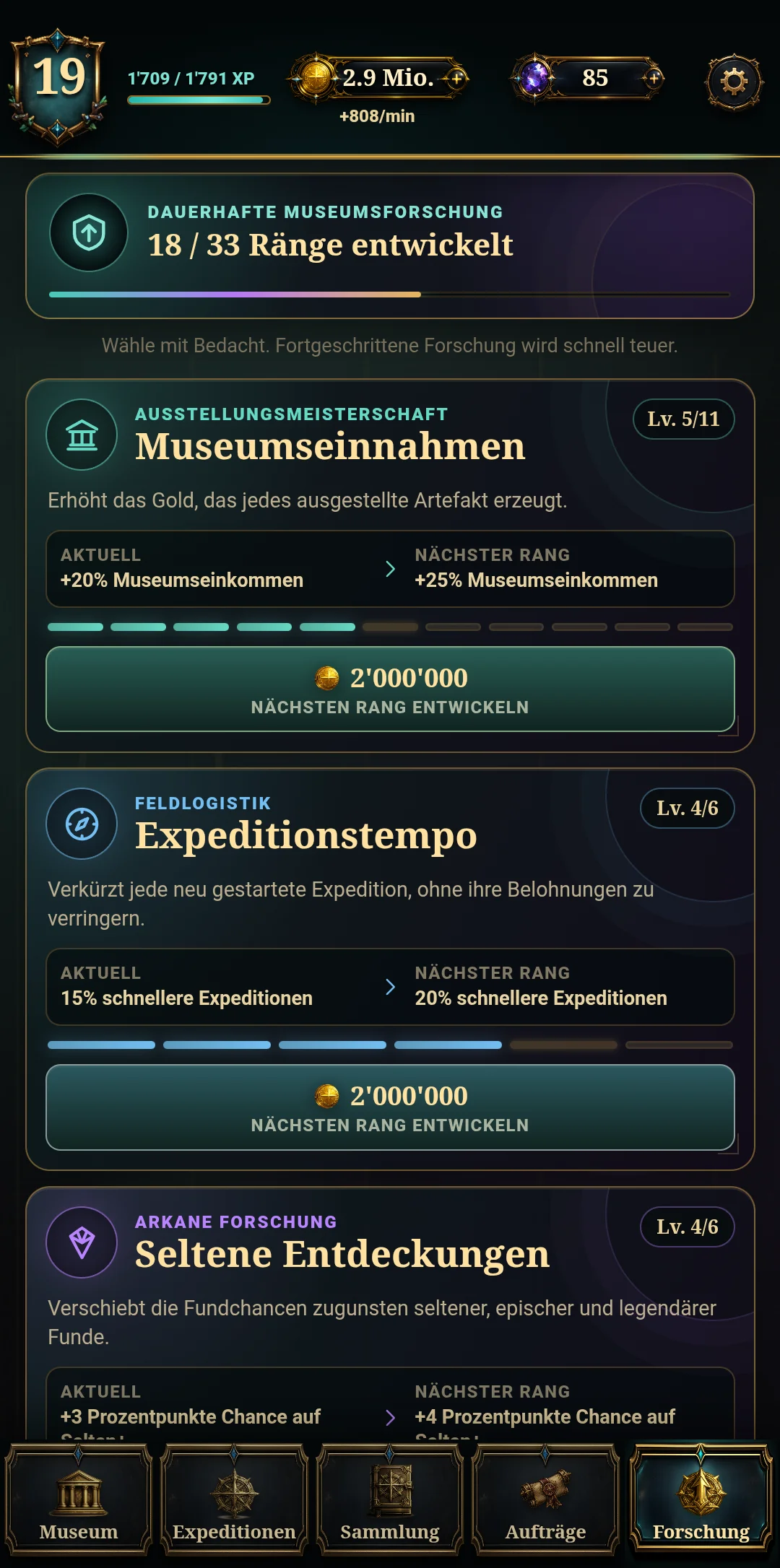 Arcane Museum - Image 9
